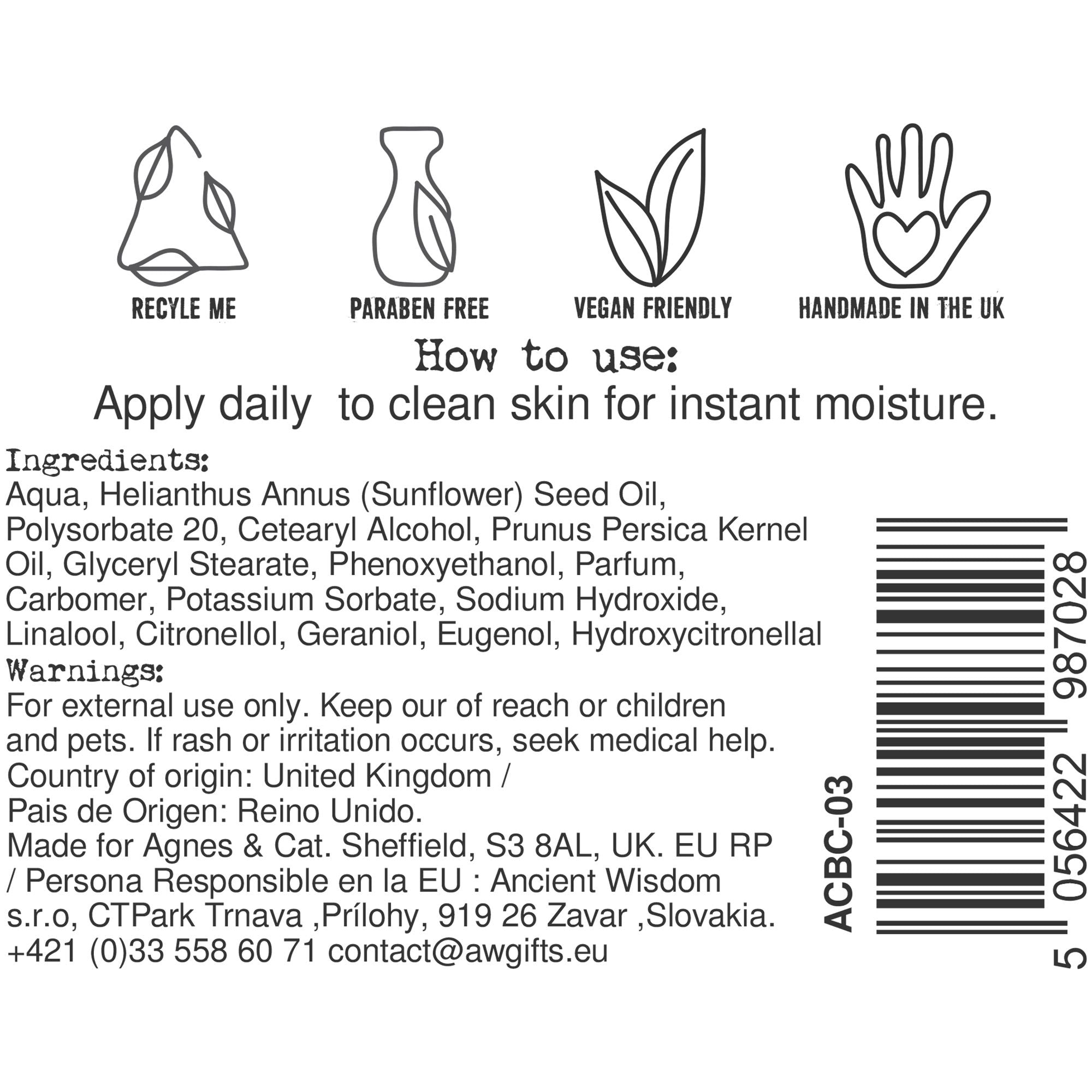 Hand & Body Cream - Japanese Bloom - 300ml